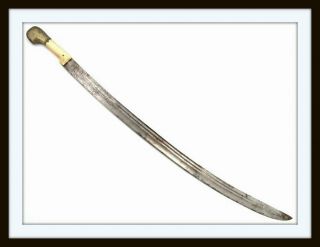 Antique Russian Caucasian Cossack " Shashka " Sword Rare 18th C.  Hungarian Blade