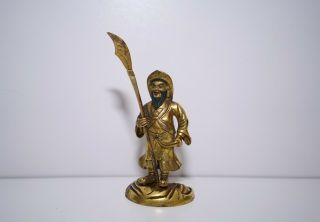 A Gilt Bronze Figure of Guanping with a Box 3