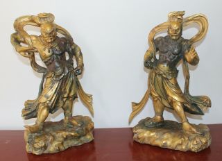 A Chinese Gilt Bronze Guardian Figures