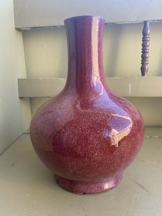 Antique Chinese Ox Blood Sang De Boeuf Flambe Vase Rotund Bottle