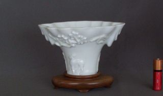 17th Century Chinese Dehua Porcelain Libation Cup With Wooden Stand Ex Christies