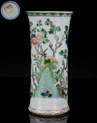 Fine Antique Chinese Famille Verte Wucai Flower Sleeve Vase Kangxi C1662 - 1722