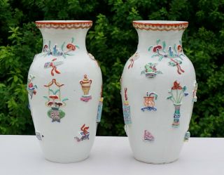 Large Pair Chinese Famille Rose 