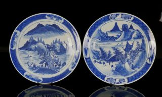 Large Near Pair Antique Chinese Blue And White Porcelain Plate 18th/19th C Qing