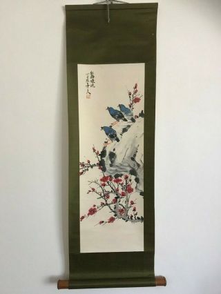 Vintage Chinese Oriental Water Colour Scroll Painting 01