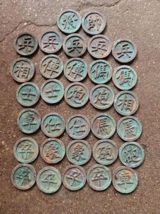 China Ancient Ming Qing Dynasty Chess Opposition Game Copper Chinese Chess Gift
