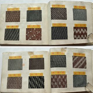 1880s Japanese Textile Sample Book Stencil - Dyed Cotton Kimono Fabric 70 patterns 3