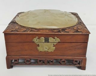 Huge Antique Chinese Qing Carved Pale Celadon Nephrite Jade Hardwood Vanity Box