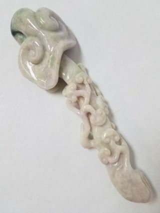 Chinese White,  Lavender & Green Quartz Carving Of A Scepter - Like Artifact