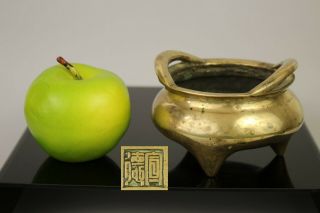 A Chinese Bronze Gilt Censer With Mark To The Base 19th/20thc