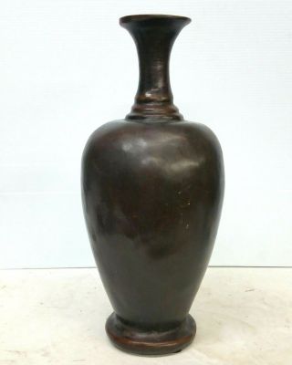 Large Vintage Chinese Bronze Vase 17  Height