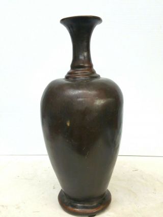 Large Vintage Chinese Bronze Vase 17  Height 2