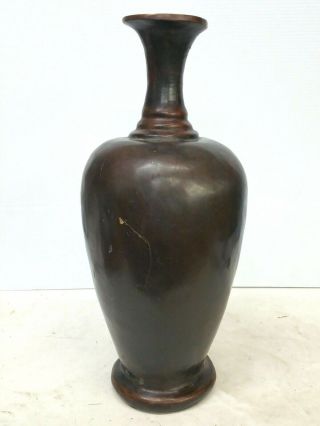 Large Vintage Chinese Bronze Vase 17  Height 3