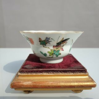 Attractive Chinese 19 - 20th C Famille Rose Grasshopper Bowl - Daoguang Mark