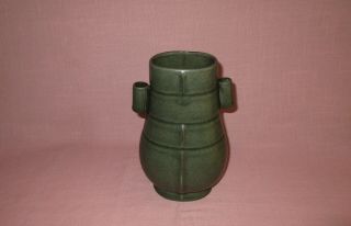Vintage Chinese Art Pottery Celadon Green Crackle Hu Form Vase Signed 8 7/8 "