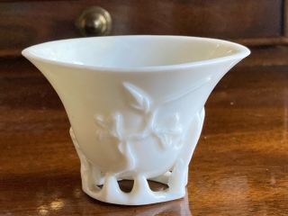18th C Chinese Kangxi Porcelain Blanc De Chine Libation Cup