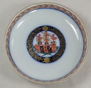 Small Antique Japanese 19th C.  Imari Porcelain Black Ship Tazza Footed Bowl