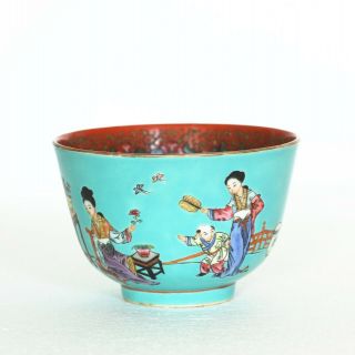 A Chinese Turquoise - Ground Famille - Rose Porcelain Deep Bowl