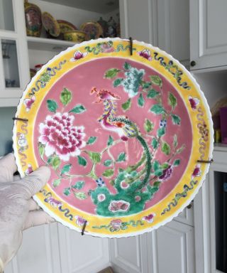 Large Chinese Porcelain Nyonya Peranakan Straits Phoenix Charger
