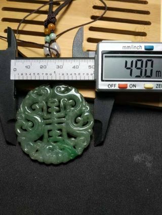 Grade A 100 Natural Burmese Jadeite Jade dragon Pendant Necklace 3
