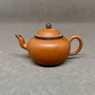Antique Chinese Yixing Teapot With Marked