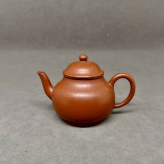 Antique Chinese Yixing Teapot With Calligraphy