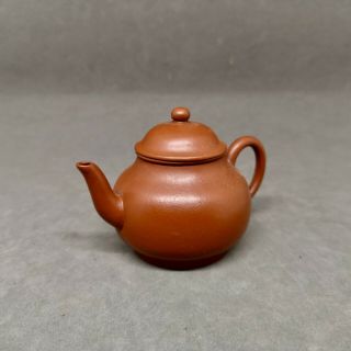 Antique Chinese Yixing Teapot with Calligraphy 2