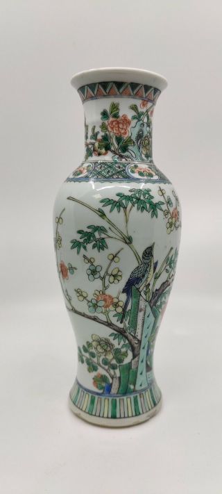 Late 19th Century Famille Verte Vase With Bird In A Garden Chinese Export