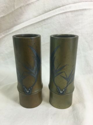 Japanese Bronze & Silver Mixed Metal Bamboo Vases Shugyoku For Nogawa Studio