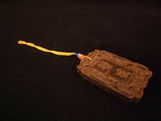 A Rare Chinese Antique Qing Dynasty Agalwood Pendant Carved Chinese Characters