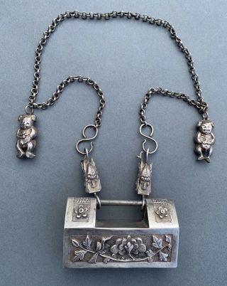 Antique Chinese Silver Lock Necklace