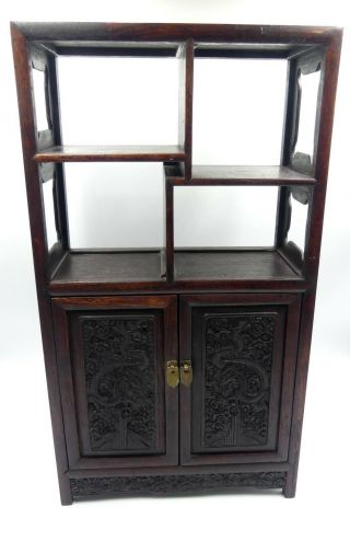 Antique Chinese Rosewood With Carved Dragon Display Cabinet 21 " 3/4 H X 12” W X 5