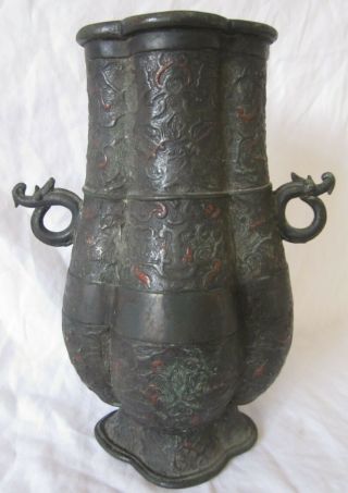 Antique Bronze / Brass / Lead? Red Enamel Hu Vase Pot Seal Base Mark