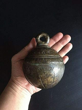 Antique Burmese Bronze Elephant Bell Chu