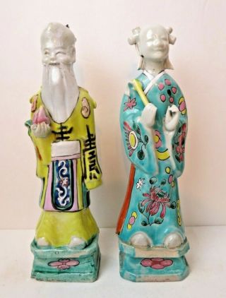 Pair Antique Chinese Famille Rose Porcelain Figures Man & Woman Qing Dynasty 9 "