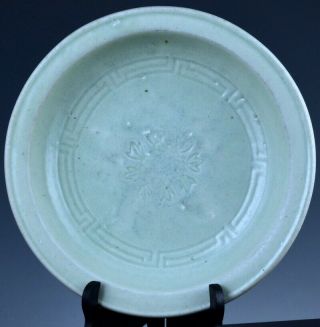 Rare Chinese Early Ming Dynasty Longquan Celadon Glaze Carved Large Plate