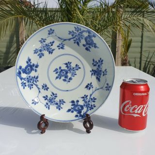 Rare Chinese Kangxi 1662 - 1722 Blue & White Flowers Bavarian Dish Bowl
