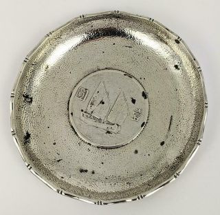 Chinese Sterling Silver Junk Boat Coin Dish C1930 