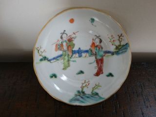 Antique Chinese Famille Rose Porcelain Dish Or Plate With Tongzhi Mark Qing 19th