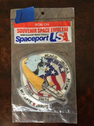 Vintage Nasa Challenger Mission Patch,  Sts - 51 - L,  Ov - 099,  Ksc,  Pack,  Nos