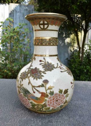 Large 12 " Antique Japanese Satsuma Vase - Signed & Handpainted