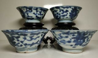 Blue And White Porcelain Cups Qing Dynasty 19th Century,  Set Of 4.