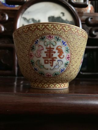 From Old Estate Antique Qing Enamel Families Rose Bowl Marked China Asian