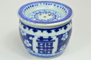 19th Chinese Qing Double Happiness Blue And White Porcelain Cricket Cage 清同治清华 囍