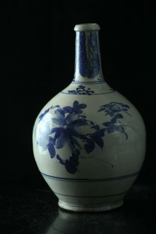 Jun128f Korean Blue White Porcelain Bottle Grass Design Vase Pot Jar B5