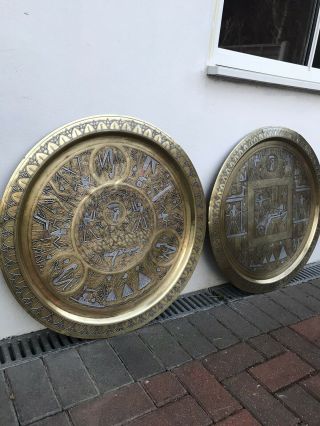 Two Large Antique Middle Eastern Islamic Arabic Brass Tray