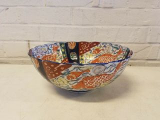 Antique Japanese Porcelain Imari Large Bowl With Carp And Fish Decorations