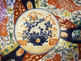 Antique Japanese Porcelain Imari Large Bowl with Carp and Fish Decorations 2