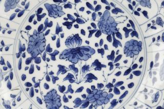 Antique Chinese plate,  Kangxi,  18th Century blue and white porcelain,  marked shell 3