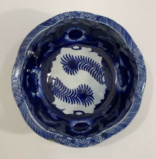 Antique Asian Chinese Export Blue And White Porcelain Bowl